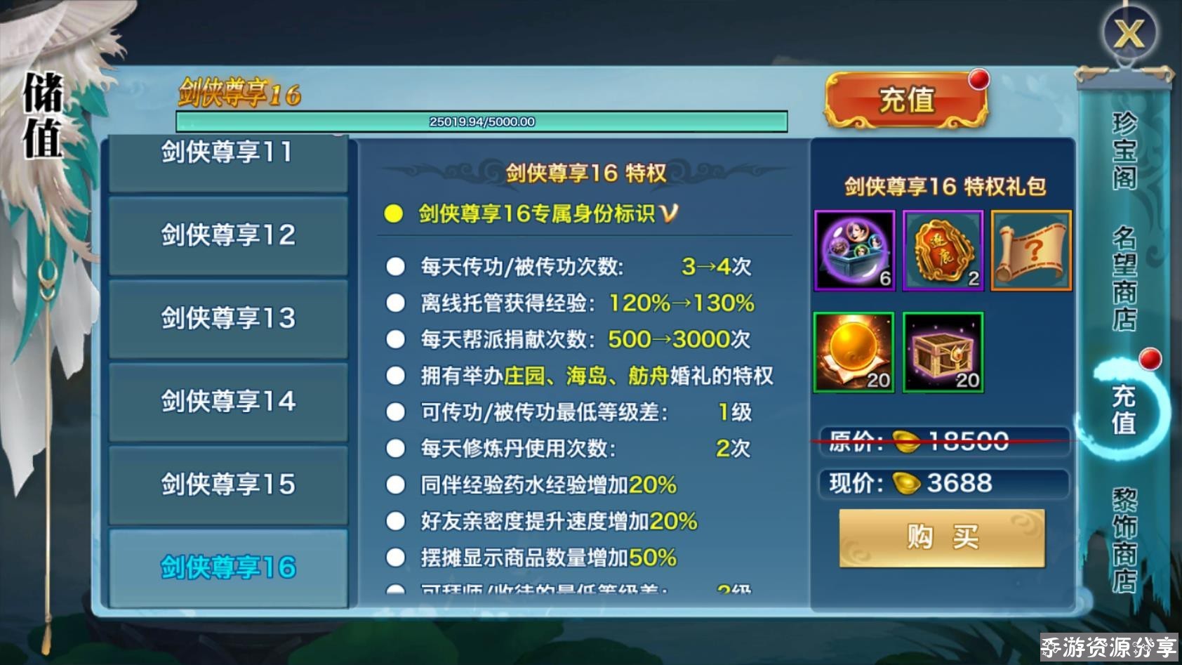 104832u99igge1e1pisg45.jpg