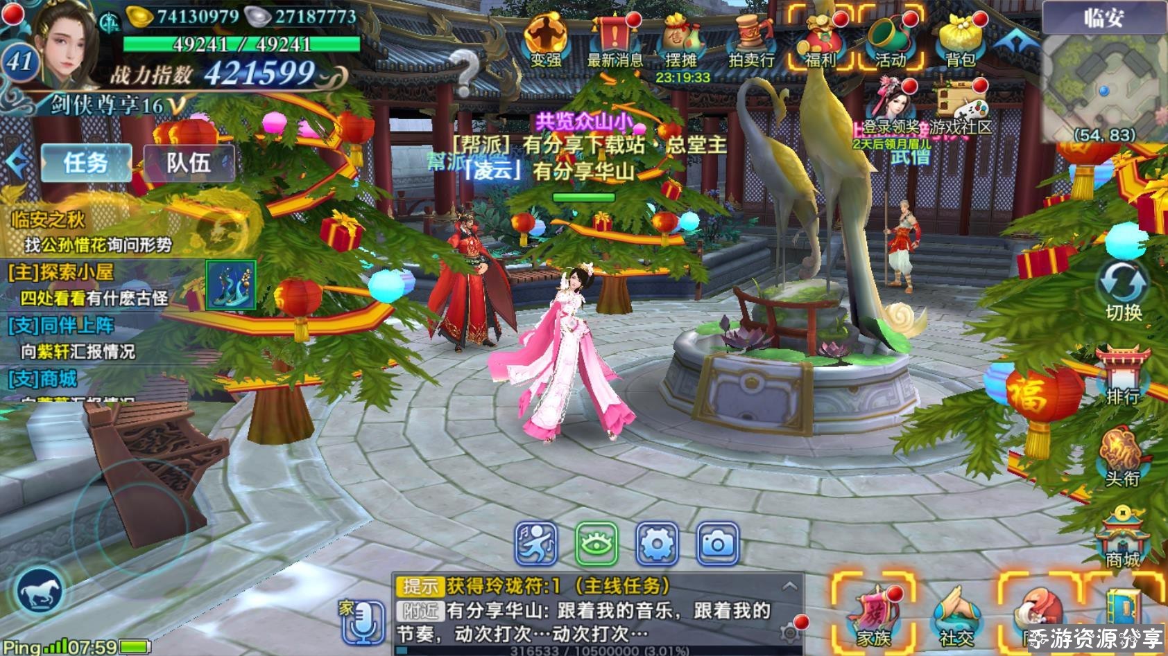 104838pfaa1a1v9usgm06u.jpg