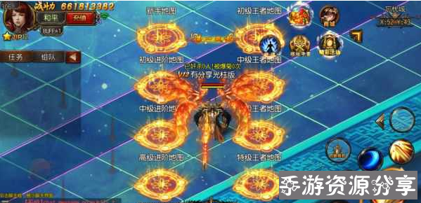 143150abuwfpran9tphywb.png