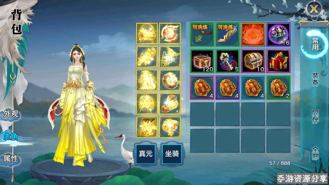 173456os555oakzzjdkfi9.jpg