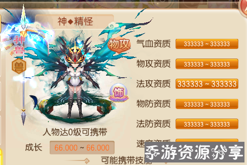 095244mpqq1nvqnovfzdff.png