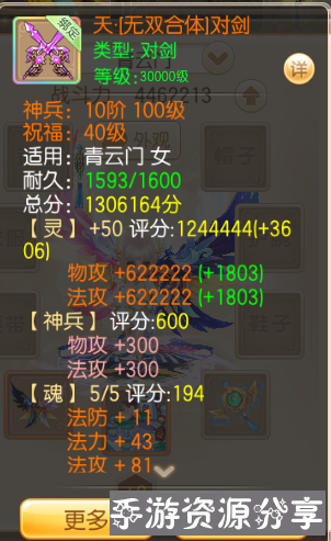 095243ndz95x797d5zzpda.png