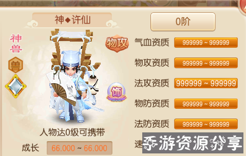 095243pvifpi3nh3iio9ih.png