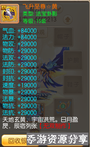 095243zgk0gvo00v4oloff.png