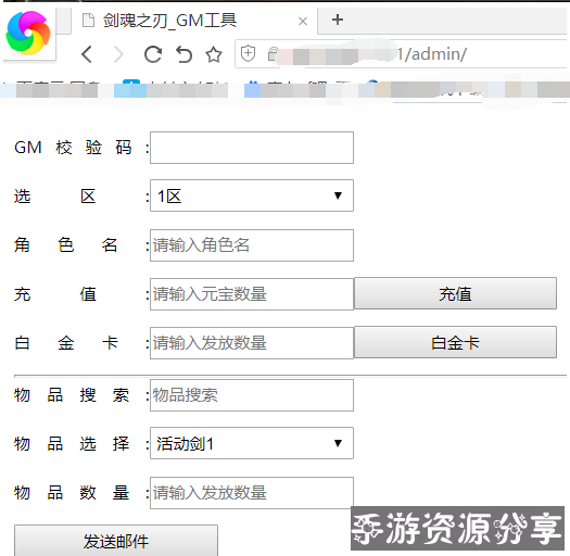 235507mzttrpav082p2tvj.png