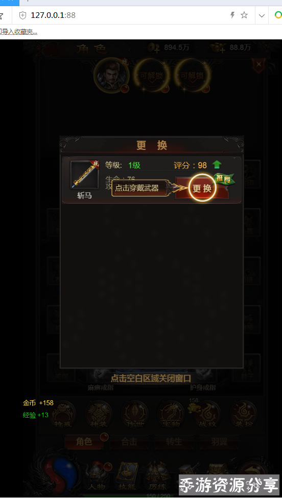 192933tbxycnko5cglpl5a.png