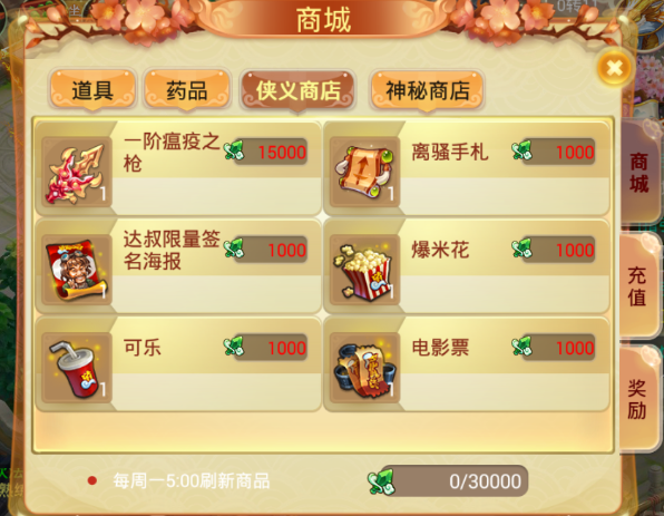 ̵1.png
