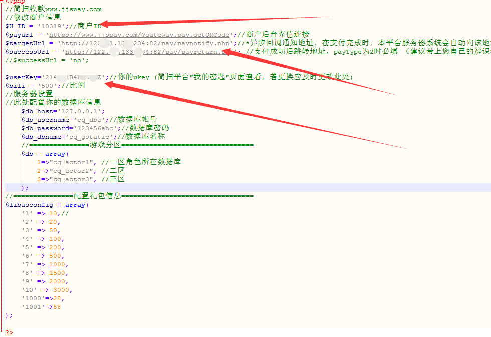 76ff1a5be5239da72744b73001ee1c5c_980x673.png