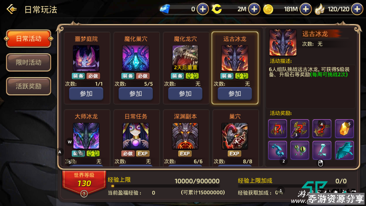 222921njdpksbsdduu1b9d.png