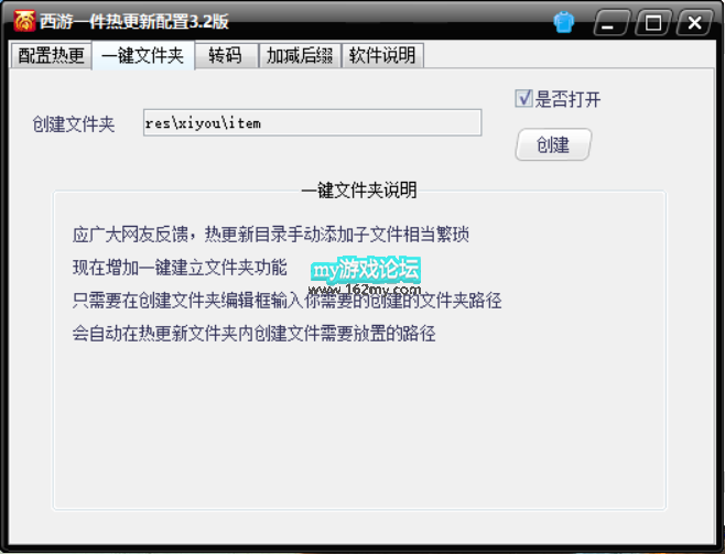 183435vwip6j9oe4i2o0gj.png