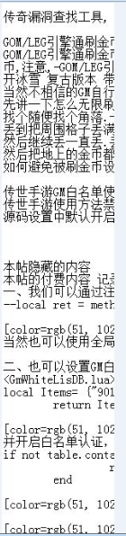 193856bot6jk5888wwx0l1.png