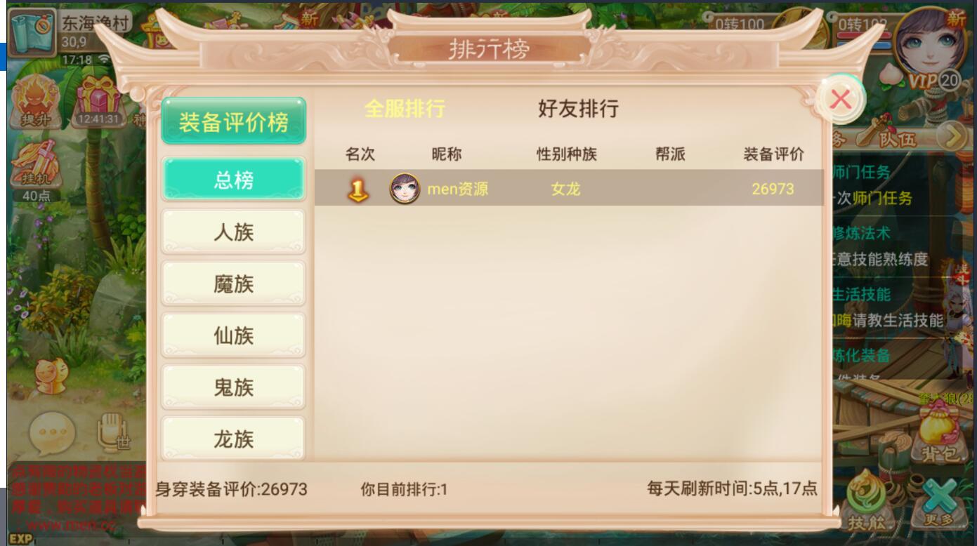 27.1.jpg