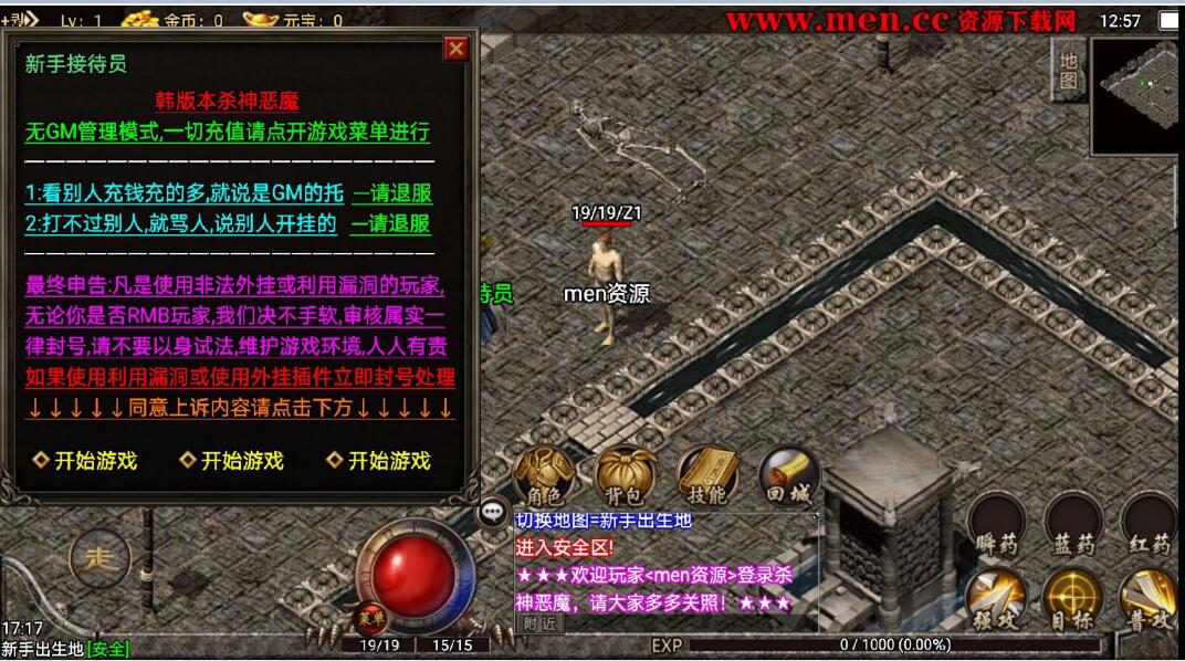 1.0.jpg