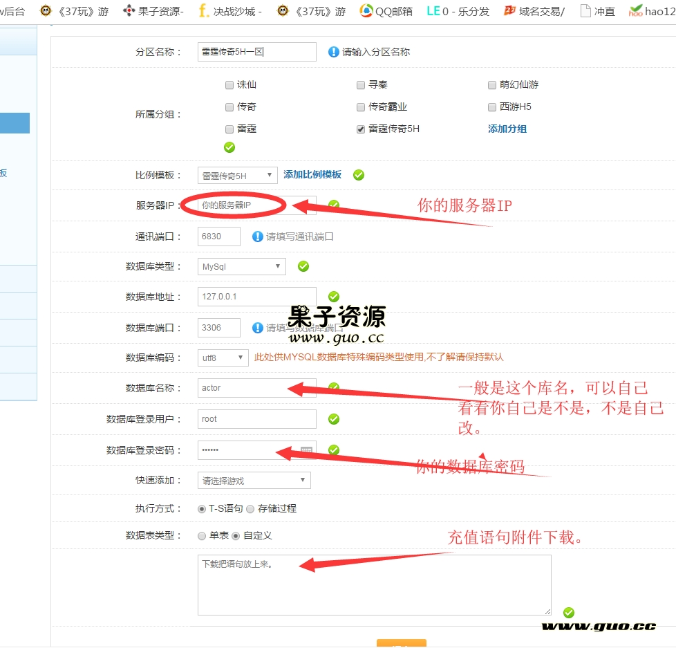 201318uzi8raalrjs7lsrj.png