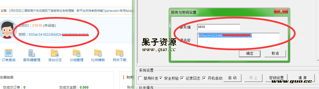 200705w4ag5s5xbf4a1syq.png