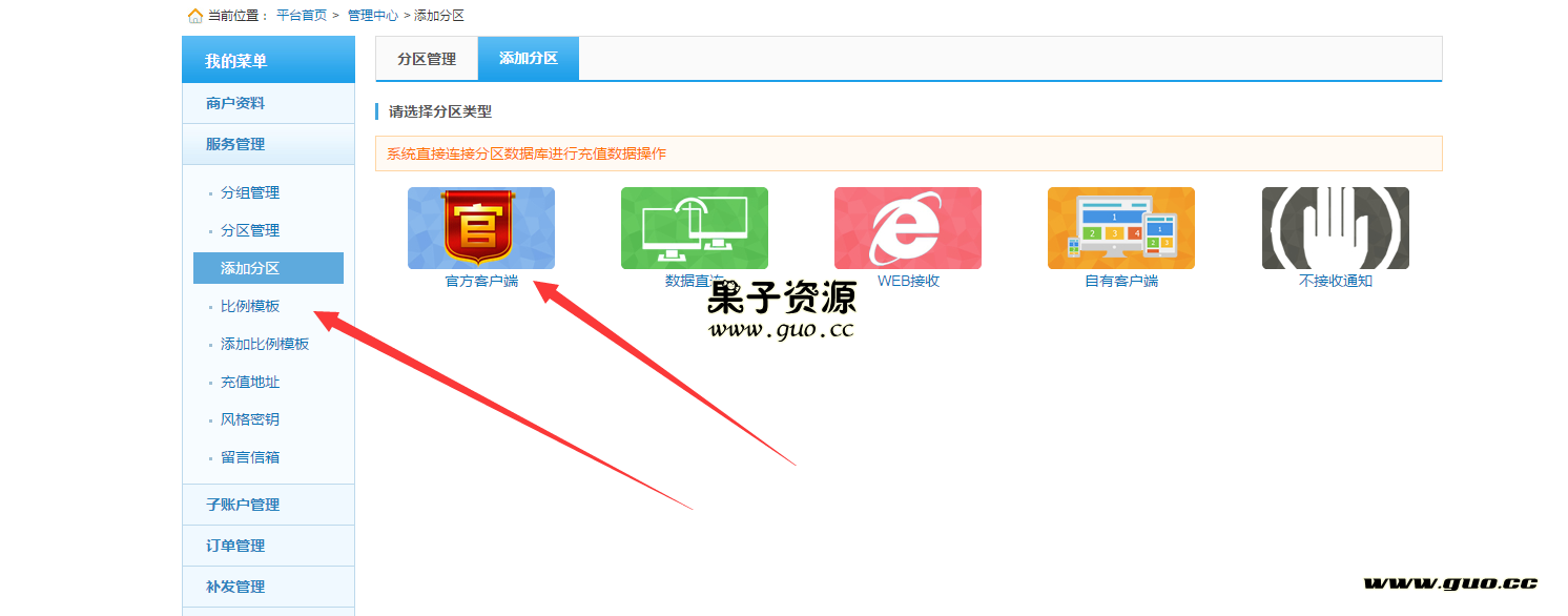 200916dzk4m8465cbuumb0.png