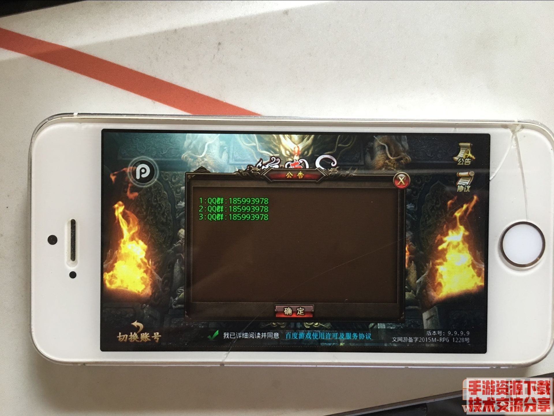 174001mb2bacrb0qcbdph0.jpg