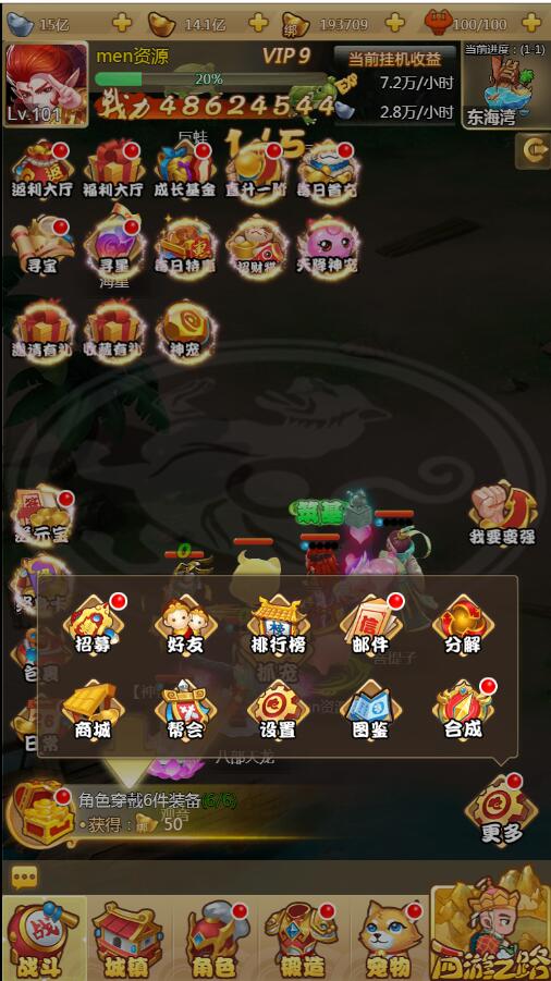 4.3.jpg