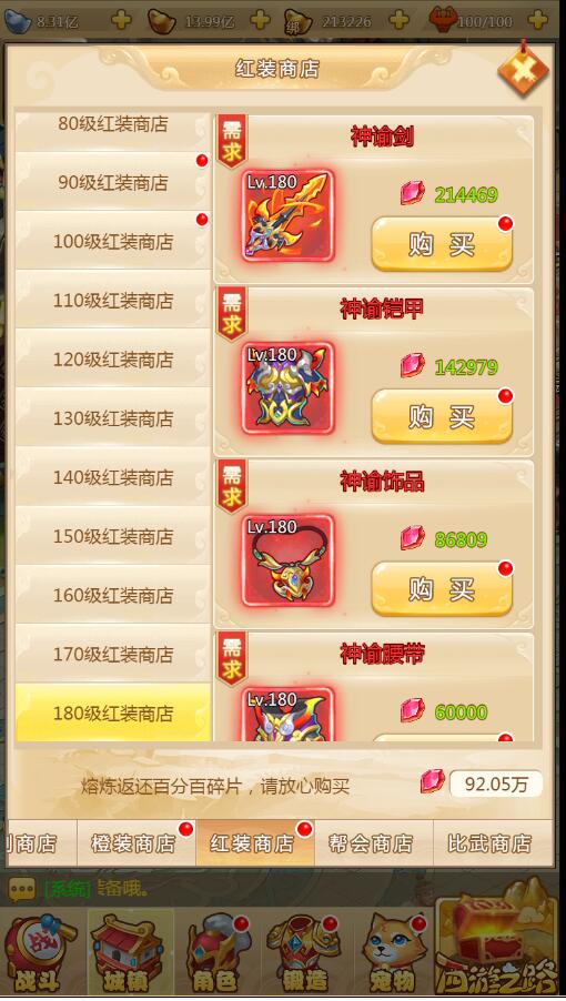25.jpg