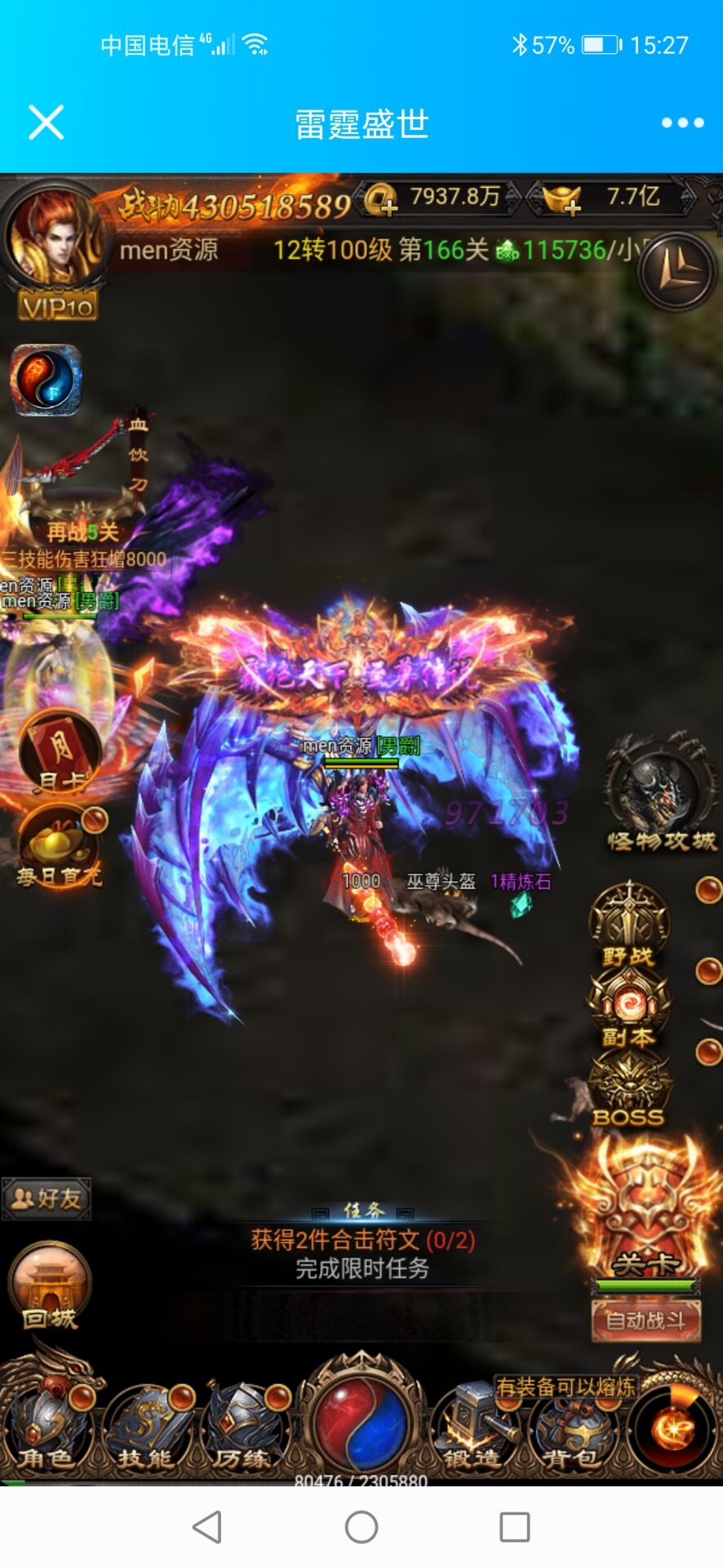 1.1111.jpg