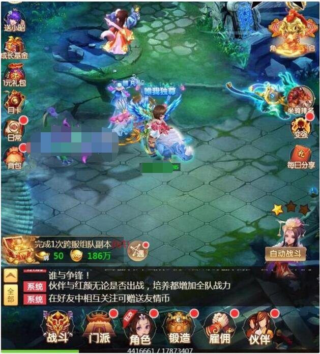 3.jpg