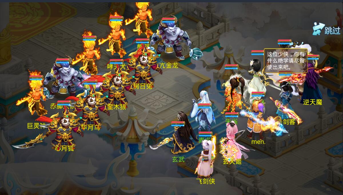 2.jpg