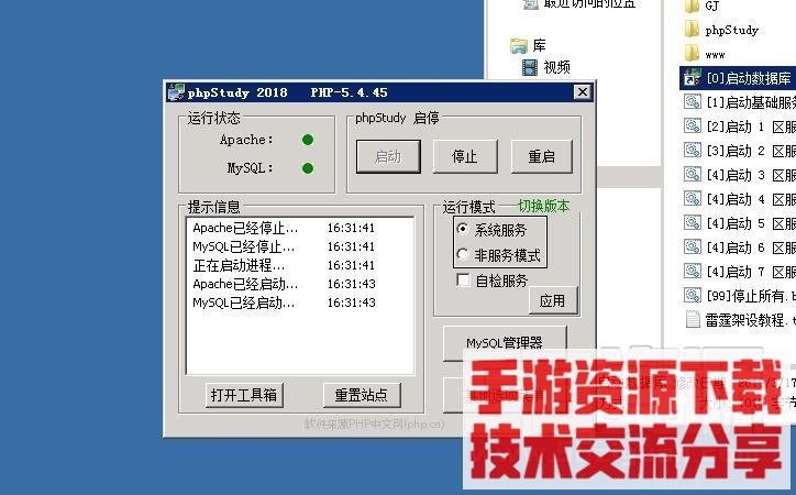 163117ykttc5ti1xxsntks.jpg