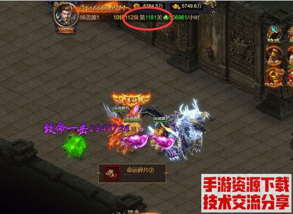 125414ljjmppzumlurpehk.jpg