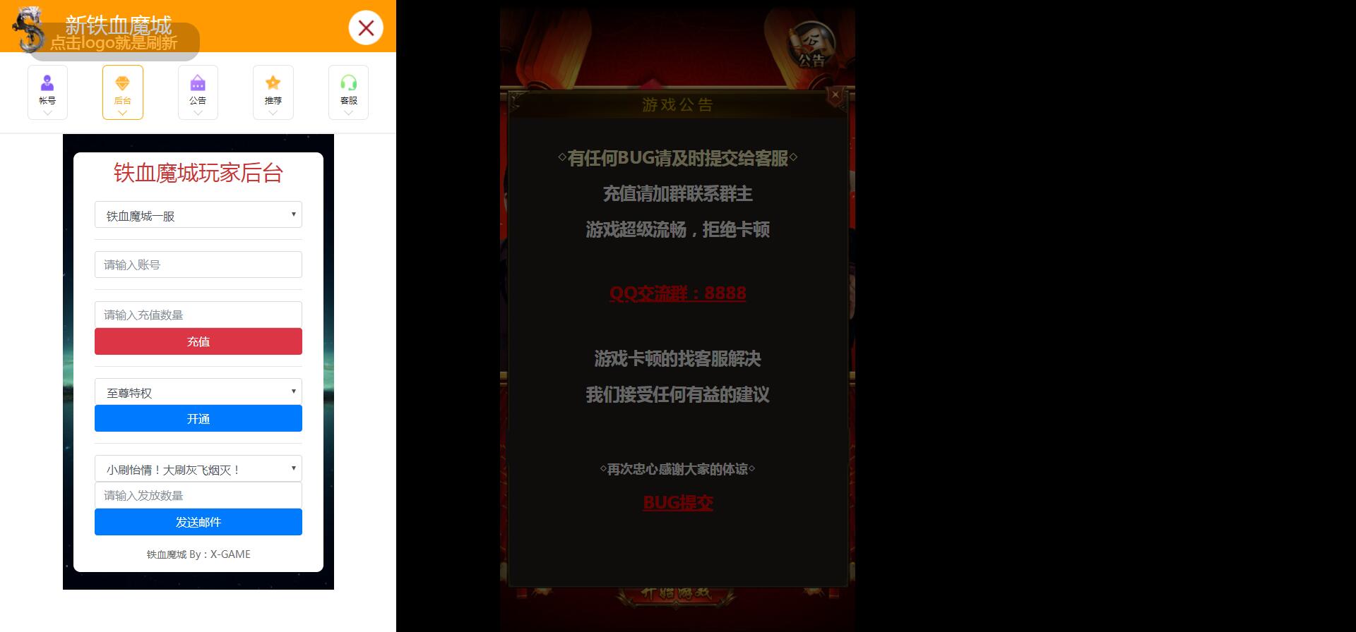 1.2.jpg