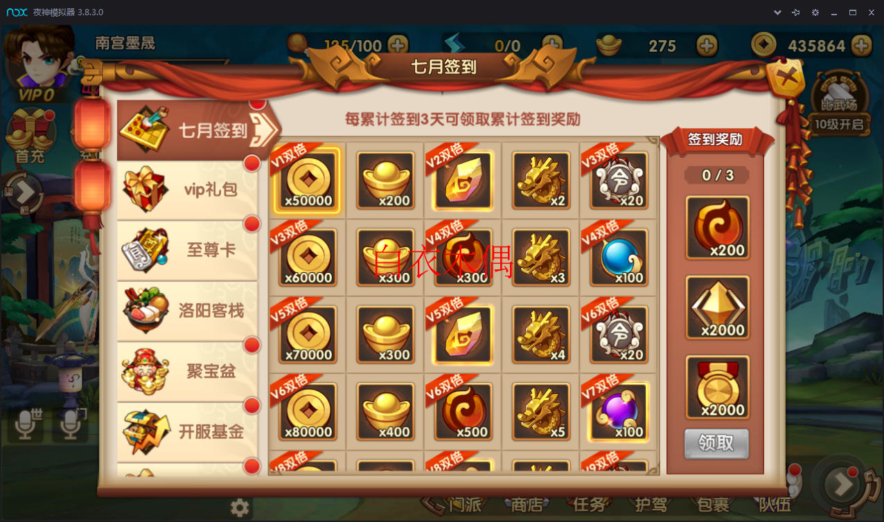 TB28RC0beUkyKJjSspjXXbKTXXa_!!2626008763.png