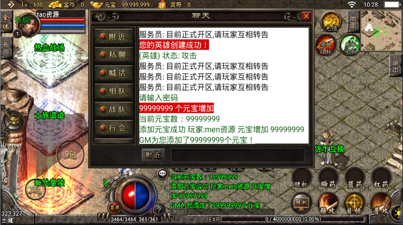 4.jpg