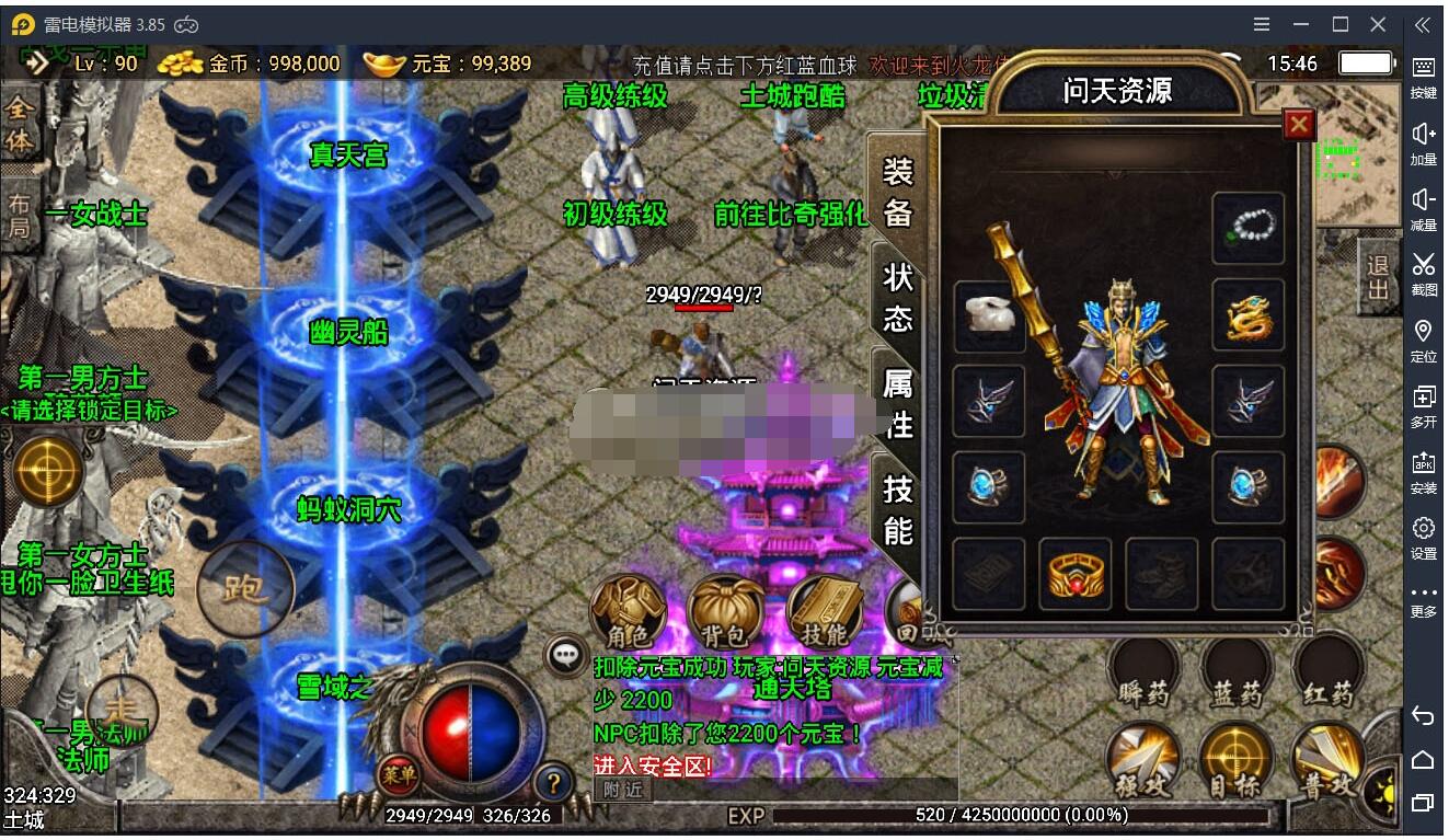 4.jpg