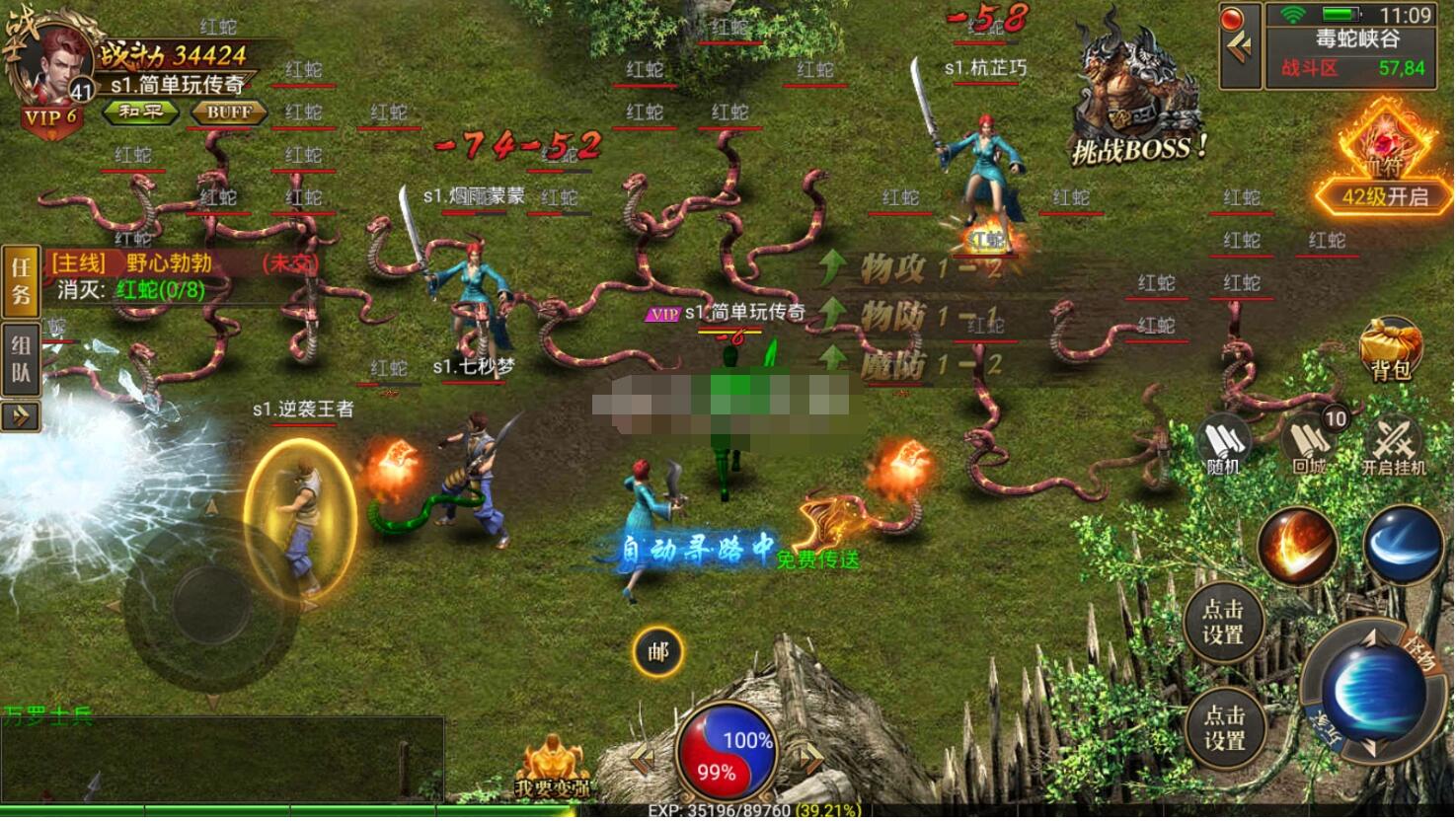 4.jpg