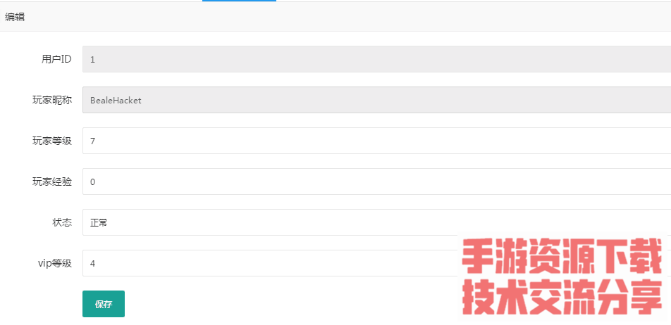 153737qbk7b2fvf187w2z7.png