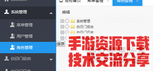 153729fbm9rw9agqdg0d9q.png