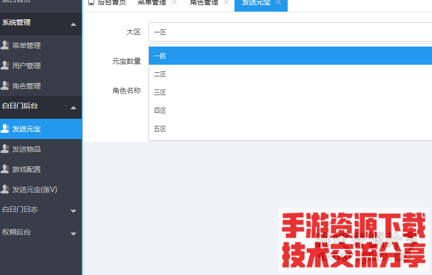 153739ve92ic11jf26wsj8.png