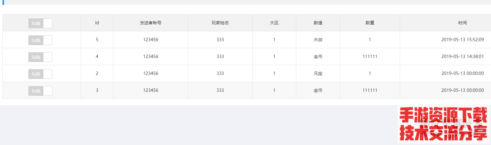 153728kzpi0puf9g8sm45e.png