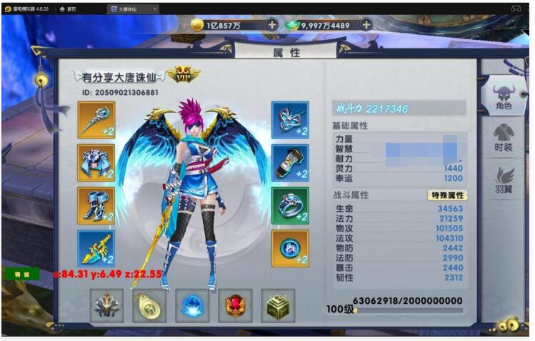3.jpg