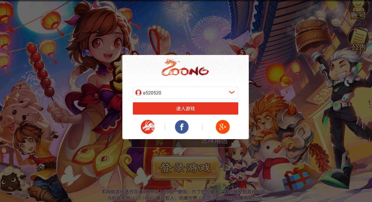 0.jpg