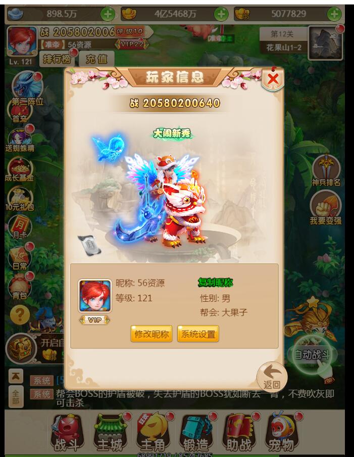 3.1.jpg