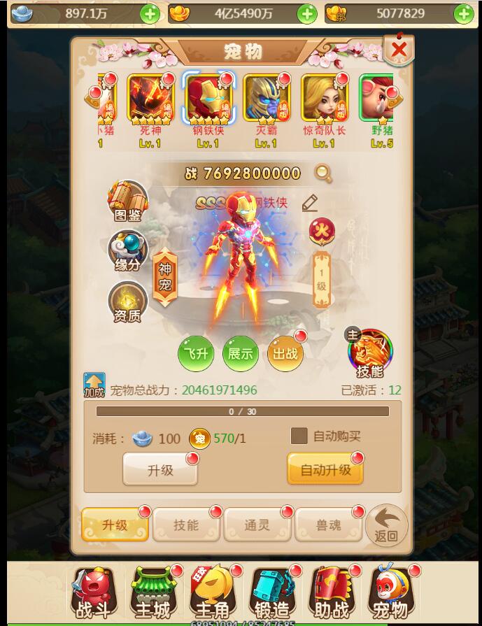 6.jpg