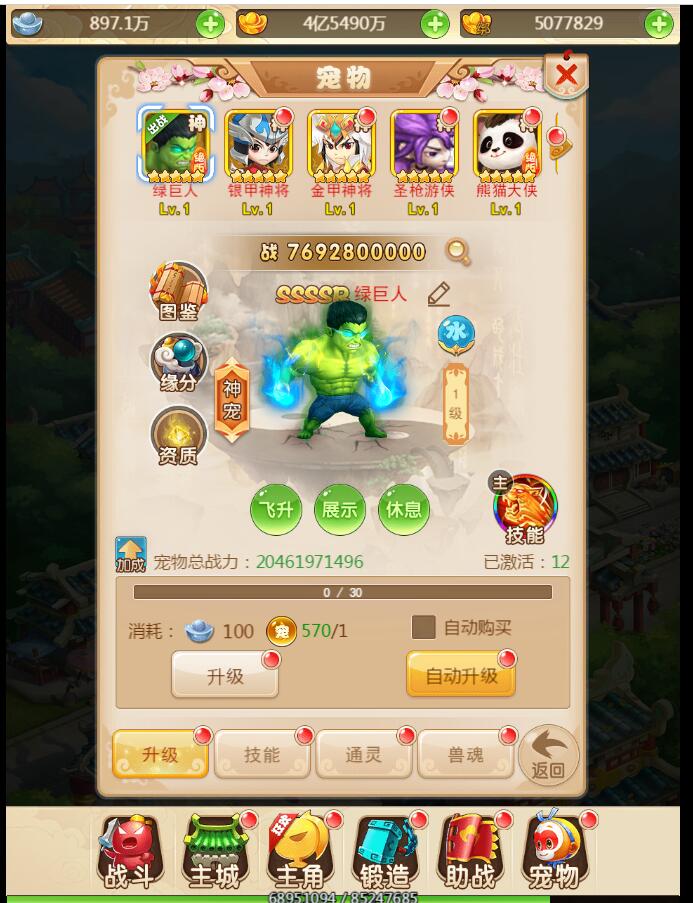 5.jpg