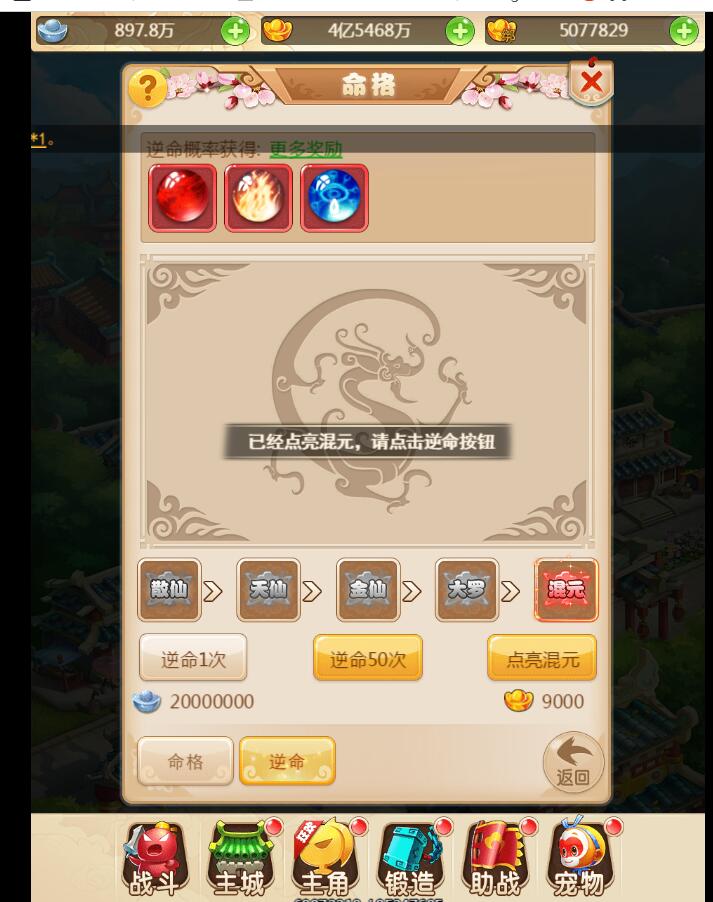18.jpg