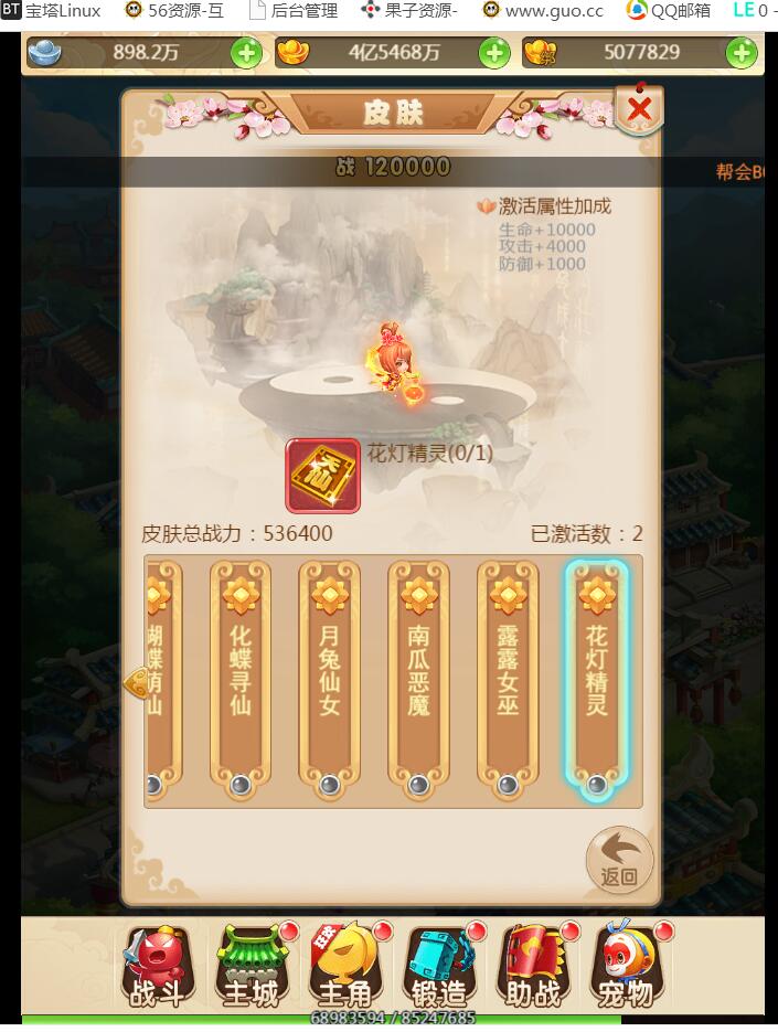 23.jpg