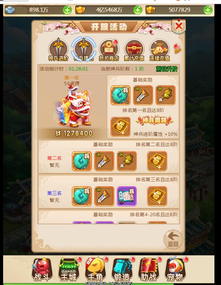 22.jpg