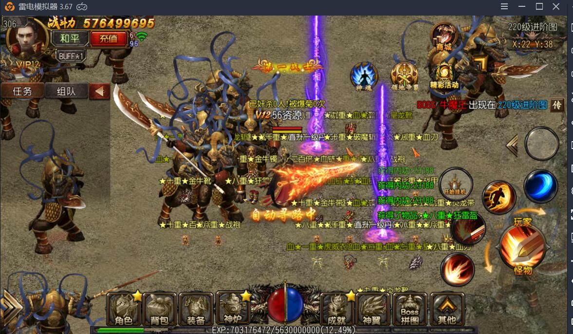 5.1.jpg