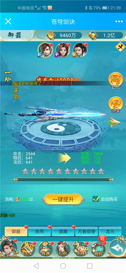 3.jpg