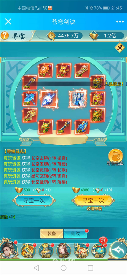18.jpg