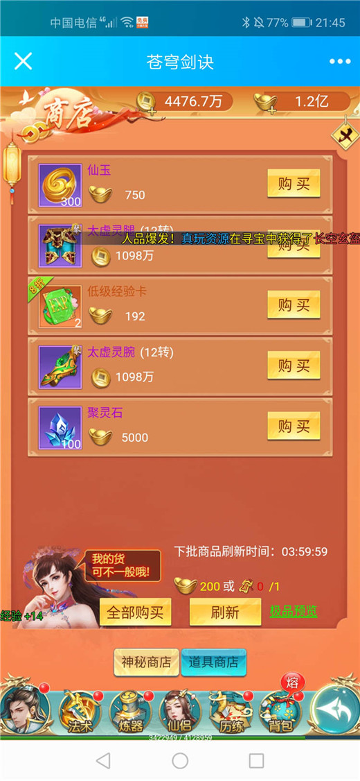 20.jpg