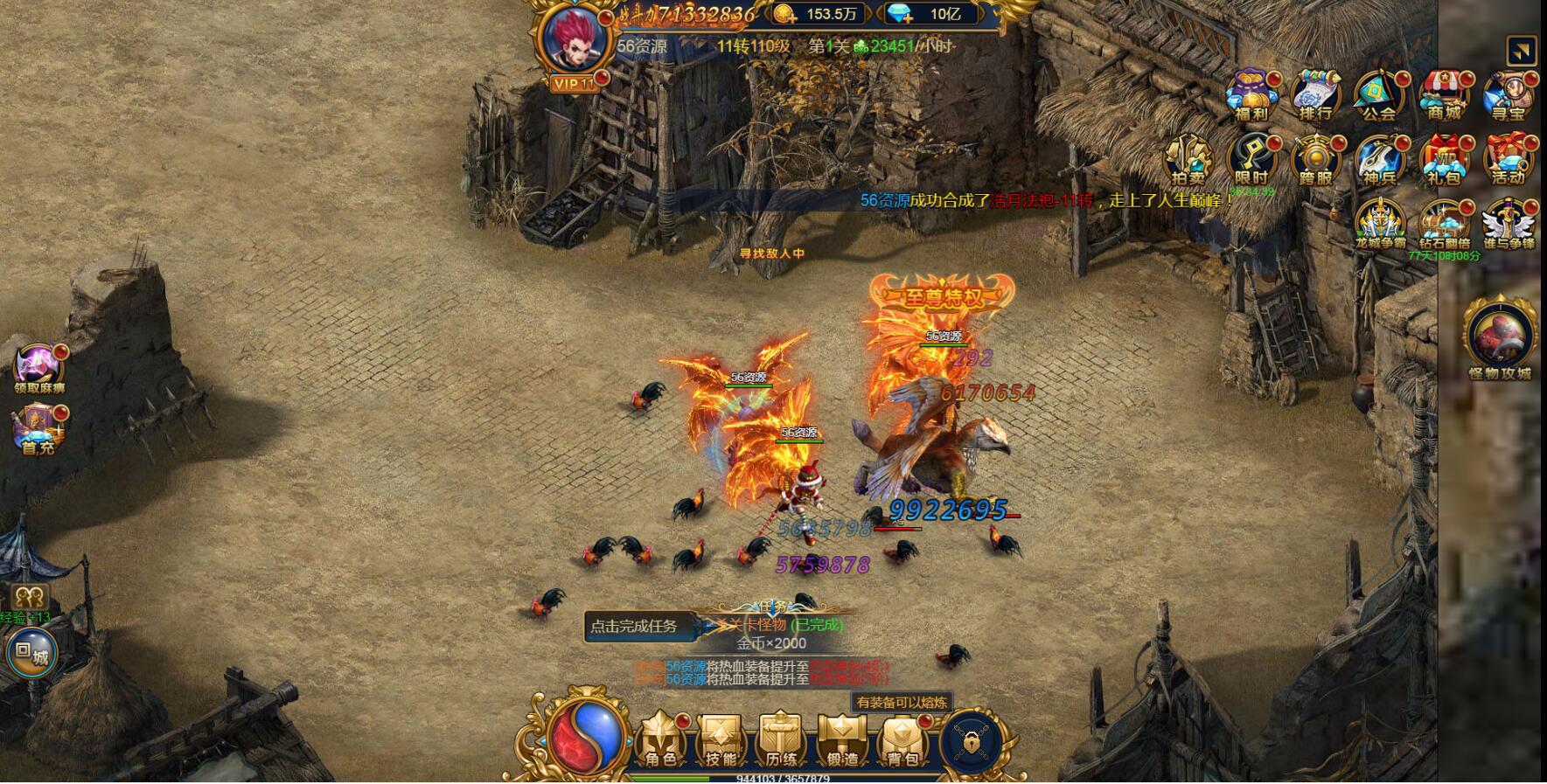 3.1.jpg